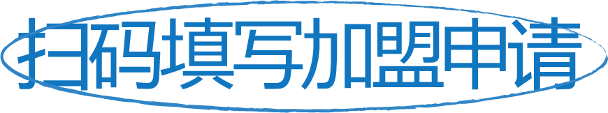 in_8
